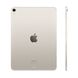 Apple iPad Air 11'' 2024 Wi-Fi + Cellular 128GB Starlight (MUXF3)