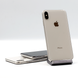 Б/У Apple iPhone Xs Max 64Gb Silver (MT512)