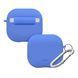 Чехол для AirPods 4 LAUT POD, Blue (L_AP5_POD_BL)