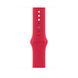 Ремешок для Apple Watch 42/44/49 mm Apple Sport Band ( Product Red ) MP7J3 UA