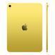 Apple iPad 11" 2025 Wi-Fi 256GB Yellow (MD4J4)