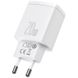 МЗП Baseus Compact Quick Charger 20W QC+ PD (Type-C + 1USB) (White) (CCXJ-B)