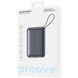 ПЗП Proove Moon Rock 22.5W 20000 mAh (Gray) (PBM222012105)