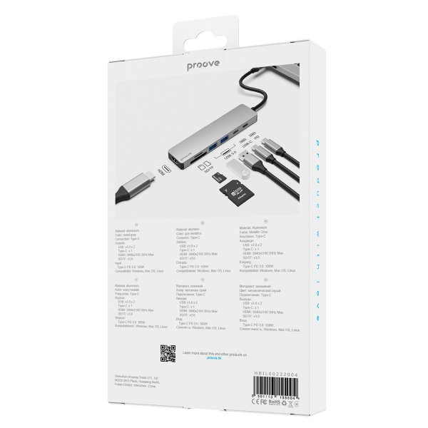 Хаб Proove Iron Link 7 in 1 (2xType-C + 2xUSB3.0 + HDMI + SD/TF) Silver (HBIL00222004)