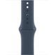 Б/У Apple Watch SE 2 пок. 40mm Silver Aluminum Case with Storm Blue Sport Band