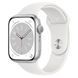 Б/У Apple Watch Series 8 GPS 45mm Silver Aluminum Case with White Sport Band