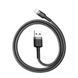 USB шнур Baseus Cafule Lightning Cable 2,4A (1m) (CALKLF-B) Black-Gray