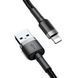 USB шнур Baseus Cafule Lightning Cable 2,4A (1m) (CALKLF-B) Black-Gray
