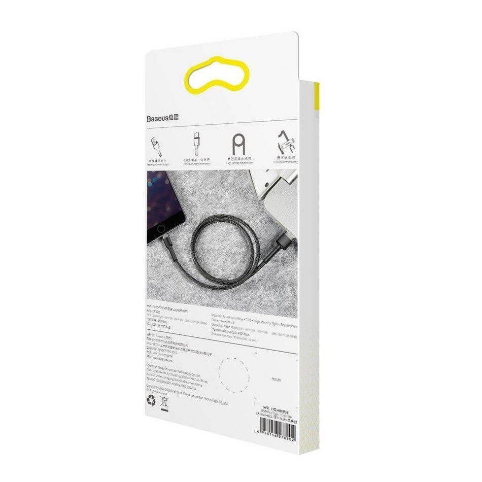 USB шнур Baseus Cafule Lightning Cable 2,4A (1m) (CALKLF-B) Black-Gray