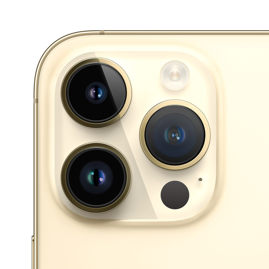 Купить Б/У Apple iPhone 14 Pro Max 512GB Gold по цене | GSTORE.UA