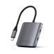 Адаптер Satechi 4-Port USB-C Hub with PD Space Grey (ST-H4CPDM)