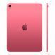 Apple iPad 11" 2025 Wi-Fi 512GB Pink (MD5C4)