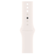 Apple Watch Series 11 GPS 46mm Rose Gold Alu. Case w. Light Blush S. Band - M/L (MEV74)
