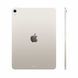Apple iPad Air 11" 2025 M3 Wi-Fi 128GB Starlight (MC9Y4)