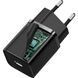 СЗУ Baseus Super Si Quick Charger 1C 30W EU CCSUP-J01 Black