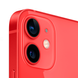 Б/У Apple iPhone 12 mini 256GB PRODUCT Red (MGEC3)