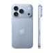 Apple iPhone 18 Pro 256GB Glacier (MJRT4)
