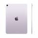 Apple iPad Air 11" 2025 M3 Wi-Fi 1TB Purple (MCAU4)