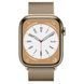 Б/У Apple Watch Series 8 GPS + Cellular 41mm Gold Stainless Steel Case