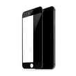 Захисне скло для iPhone XS/11 Pro 3D OneGlass (Black)