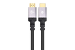 Кабель 2Е HDMI 2.1 (AM/AM), 4K/120Hz or 8K/60Hz, 48Gbps Ultra High Speed 3m, Black (2EW-1143-3M)