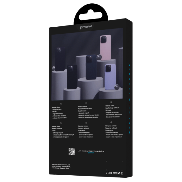 Чохол для iPhone 14 Pro Max Proove Silicone Case with Magnetic Ring (Elderberry) PCSMIP14PM19