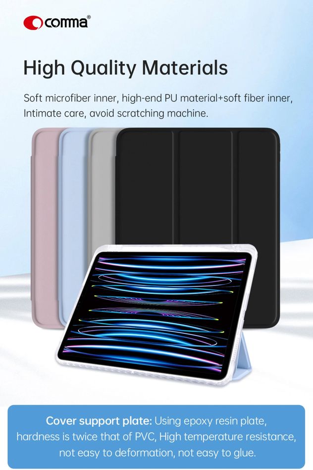 Чехол для iPad Pro 13" (2024) Comma Joy PU Case with Pen Holder Series (Light Blue)