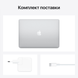 Apple MacBook Air 13,3" M1 Chip Silver 16/256Gb (Z127000FK)