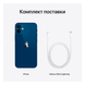 Б/У Apple iPhone 12 mini 256GB Blue (MGED3)