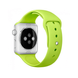 Ремешек для Apple Watch 42/44 mm OEM Sport Band ( Green )