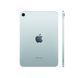 Apple iPad Mini 7 Wi-Fi + Cellular 512GB Blue (MYHD3)