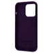 Чохол для iPhone 14 Pro Max Proove Silicone Case with Magnetic Ring (Elderberry) PCSMIP14PM19