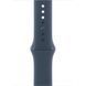 Б/У Apple Watch SE 2 пок. 44mm Silver Aluminum Case with Storm Blue Sport Band
