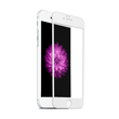 Захисне скло для iPhone 7/8 3D OneGlass (White)