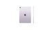 Б/У Apple iPad Air 11" M4 2026 Wi-Fi 1TB Purple (MH3K4)