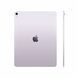 Apple iPad Air 13" M3 2025 Wi-Fi 256Gb Purple (MCNR4)