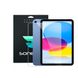 Захисне скло для iPad 10.9" (2022) Soneex Pro
