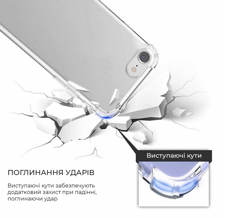 Чехол для iPhone 13 Pro Max Armorstandart Air Force ( Transparent ) ARM59922