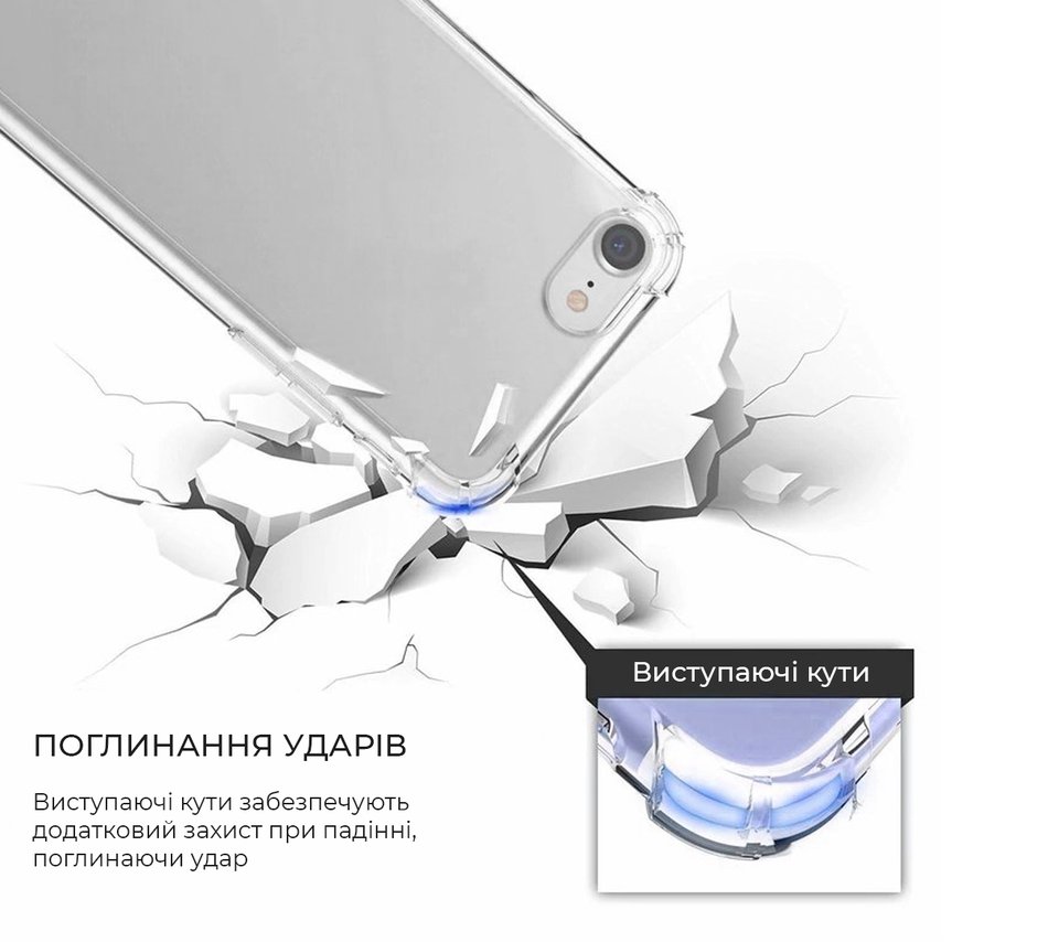 Чохол для iPhone 13 Pro Max Armorstandart Air Force ( Transparent ) ARM59922