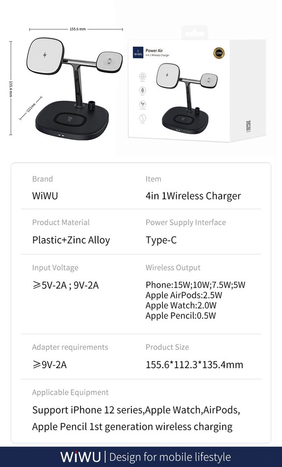 БЗУ Wiwu 4 in 1 Wireless Charger (M8) Black