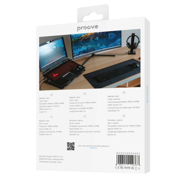 Кабель Proove PlayBack HDMI to HDMI 2m (Black) (DCP220003601)