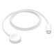 USB шнур Apple Watch Magnetic Fast Charger to USB-C Cable 1 m (MT0H3) UA