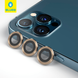 Захисне скло для iPhone 12 Pro Max Blueo Armor Phone Camera Lens Protector ( Golden ) NPB2712PMGLD