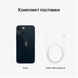 Б/У Apple iPhone 13 mini 512GB Midnight (MLKA3)
