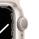 Б/У Apple Watch Series 7 45mm Nike GPS Starlight Alum Case with Pure Platinum/Black Nike SB (MKNA3)