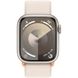 Apple Watch Series 9 GPS 41mm Starlight Aluminum Case w. Starlight S. Loop (MR8V3) UA
