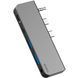 Адаптер WIWU Alpha M X Pro для Huawei MateBook X Pro 5in1 USB-C to 2xUSB3.0+USB-C+ HDMI+3.5mm ( Gray )