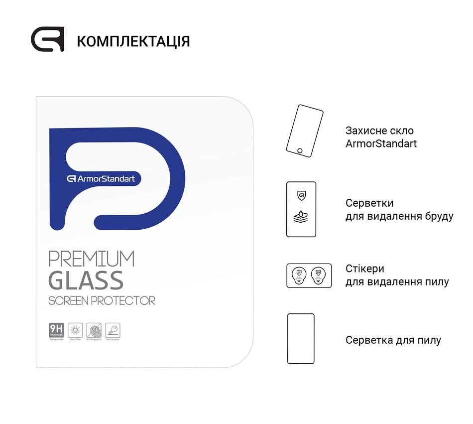 Защитное стекло для iPad 10,9" (2022) ArmorStandart Glass.CR (ARM65017)