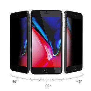Захисне скло ZK для iPhone 7/8 2.5D Anti Peep Screen 0.26mm ( Black )