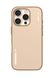 Чохол для iPhone 16 Pro Max Blueo Dual Color Liquid Silicone Case with MagSafe (Rose Gold)